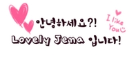 상무청과 이미지
