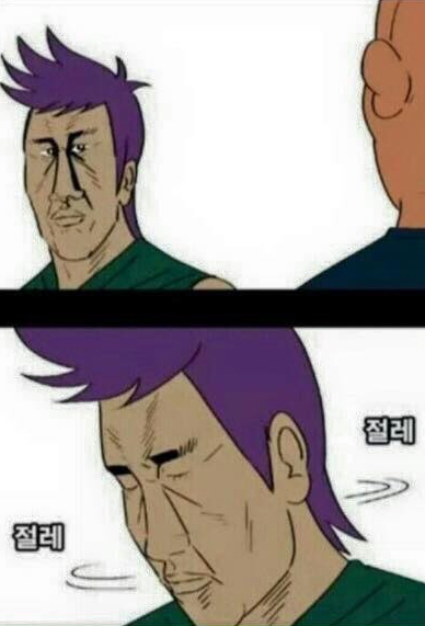 보까보까 이미지