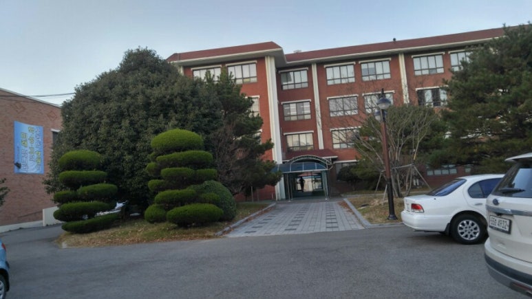 학성문구 이미지
