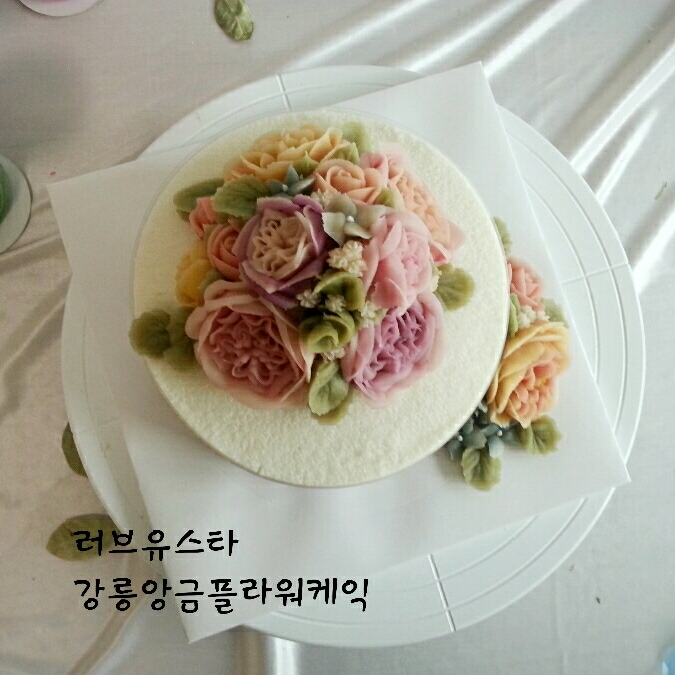 네이버 블로그
