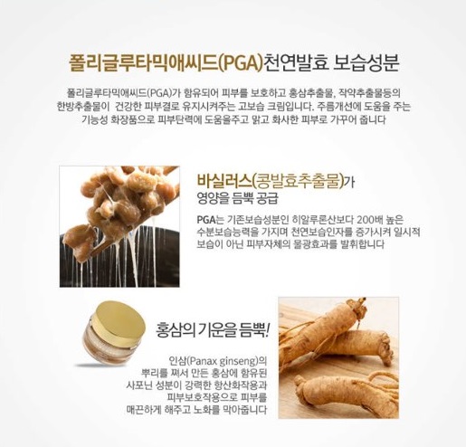 페페라페(FEFERAFE) 이미지