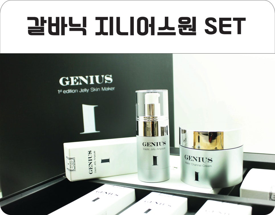 지이컴퍼니 이미지