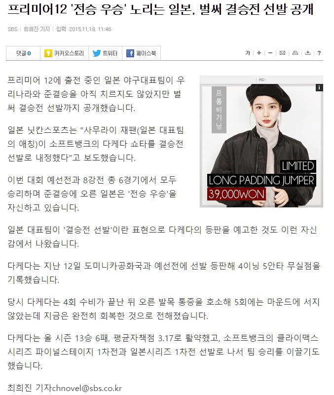 수야화랑 이미지