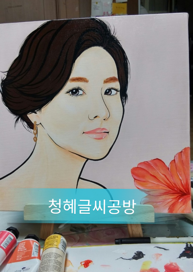 청혜글씨공방 이미지