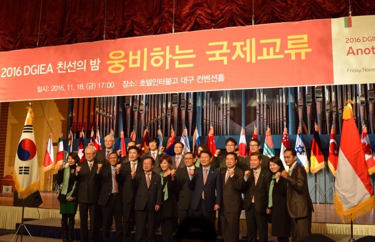 백두음향 이미지