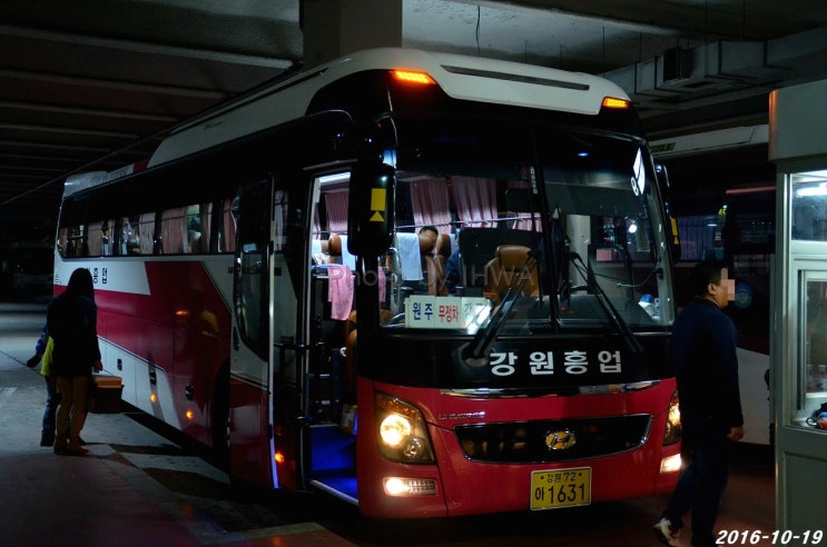 서부흥업 이미지