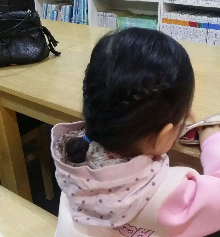 예솔헤어 이미지