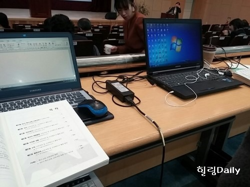 국립특수교육원 이미지