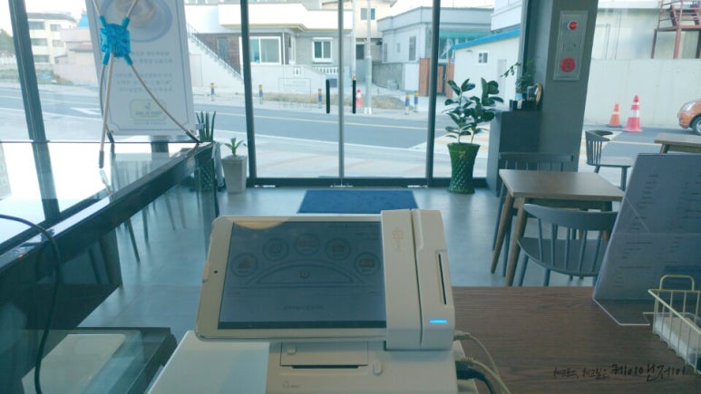 이엘YIEL 이미지