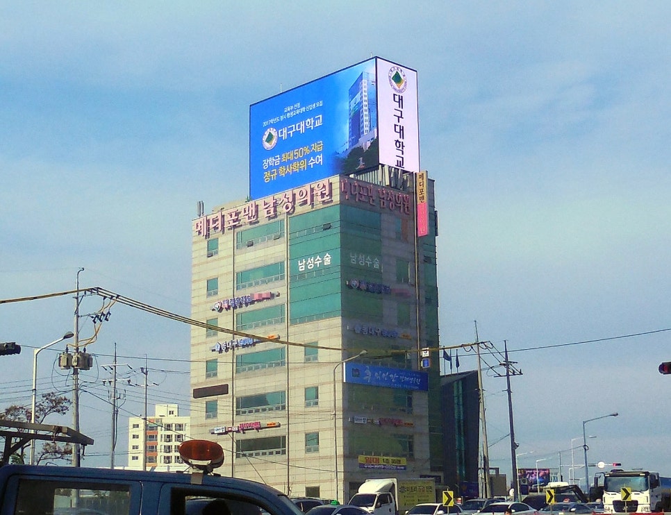 애드벤쳐주 이미지