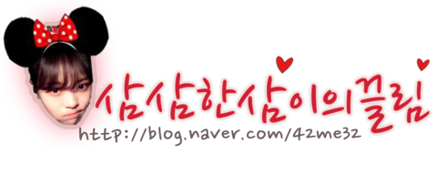 데니쉬숯불바베큐 이미지