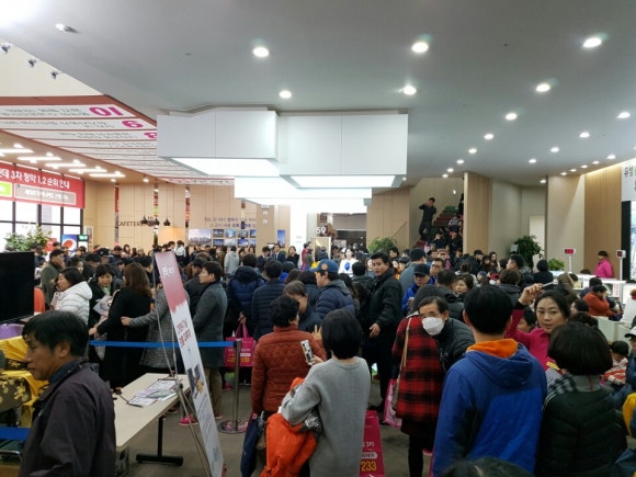 대전계산초등학교 이미지