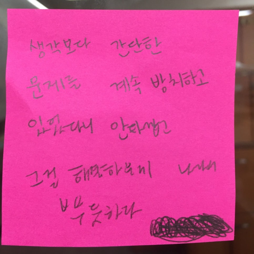 효자고등학교 이미지