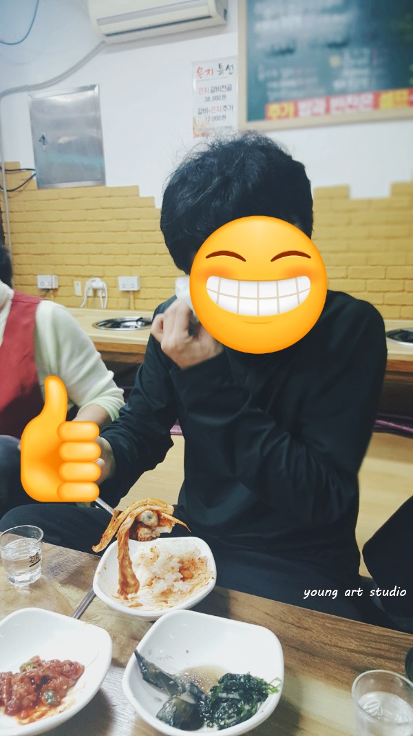 은지식당 이미지