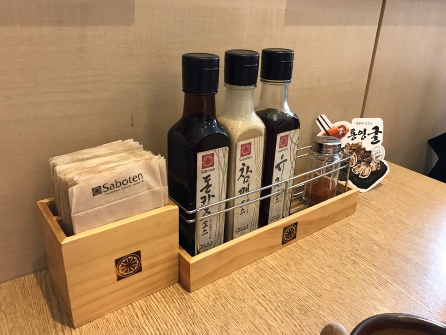 세븐돈까스 이미지