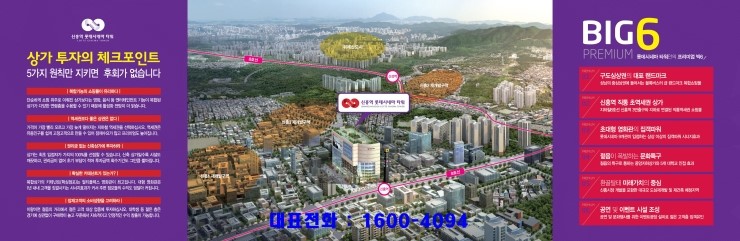 시네마헤어샵 이미지