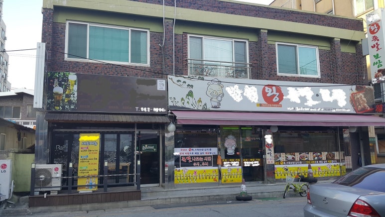 장대동건물 이미지