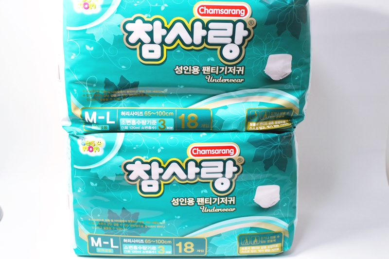 참사랑유통 이미지
