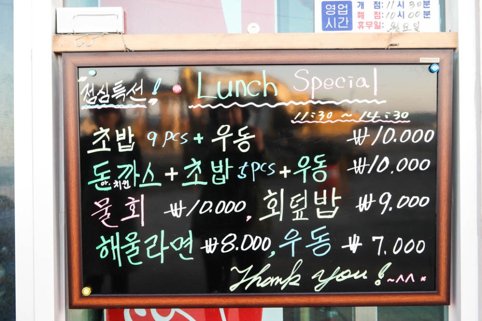 대해수 이미지