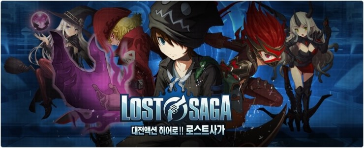 피에스타PC방대전 이미지