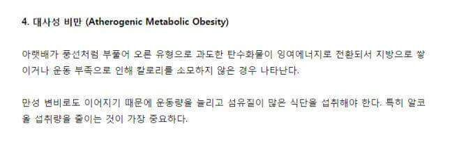 모스트짐 이미지
