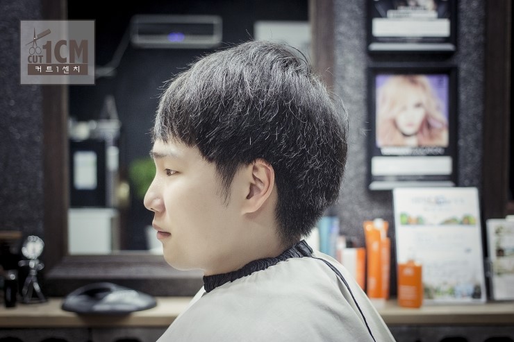 커트1센치 이미지
