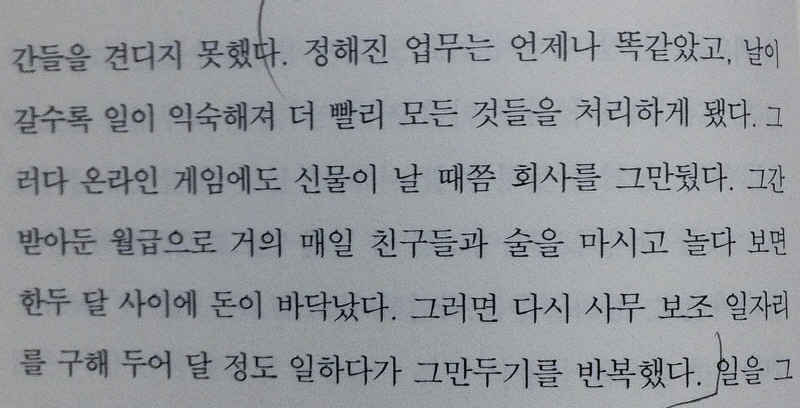 골드스타 이미지