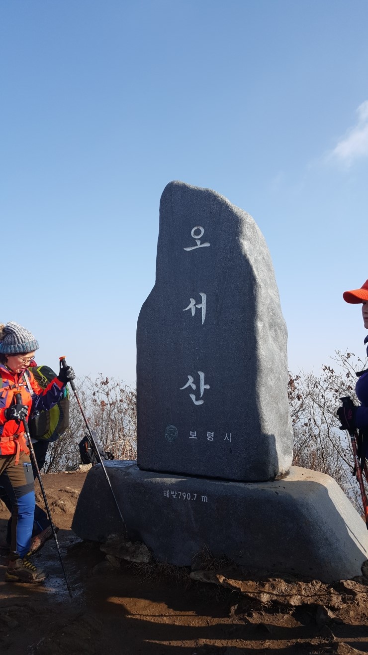 억세 군락지 이미지