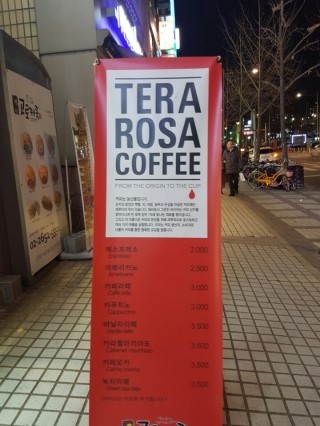사진나라&고로케쿡 이미지
