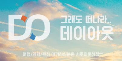 서공주JC(공주) 이미지