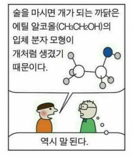 은지식당 이미지