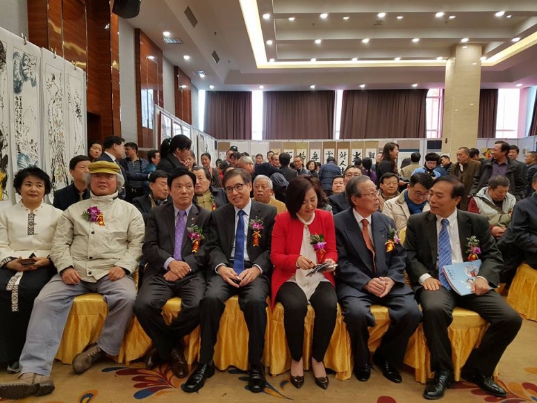 중국서화공사 이미지