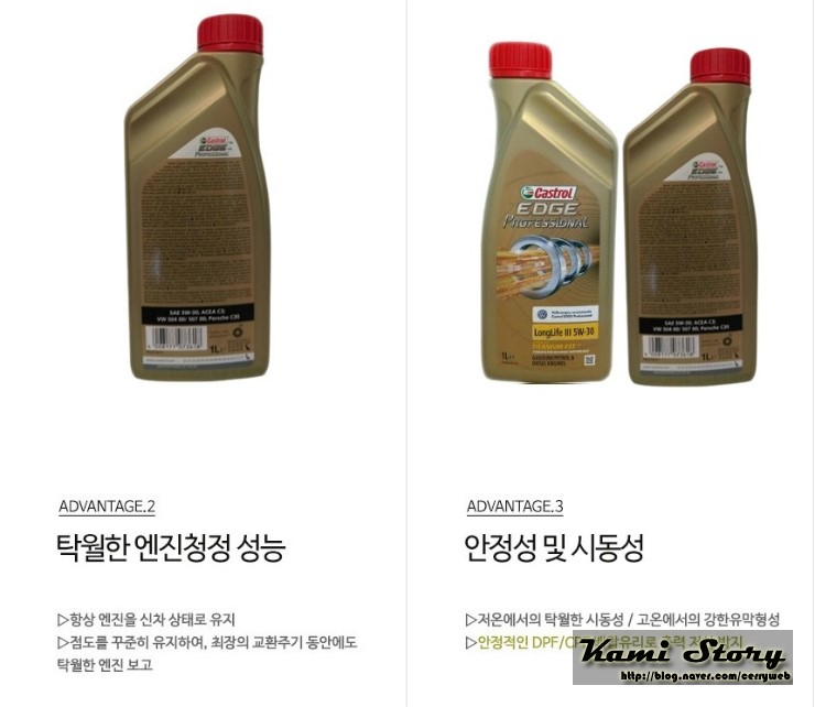 정문리공업사 이미지
