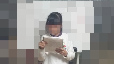 커넥트디 이미지