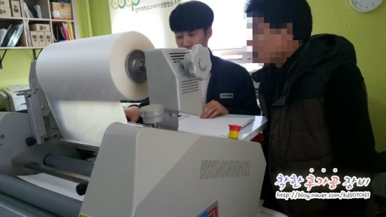 구내복사실 이미지