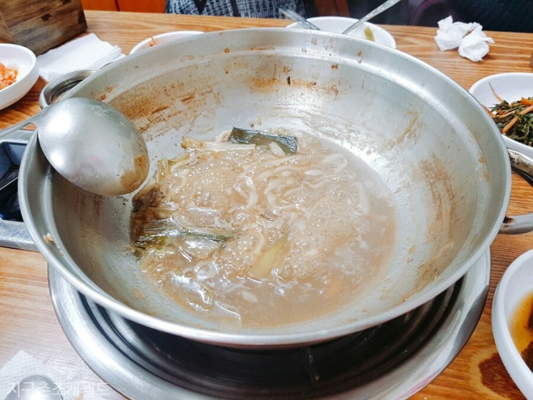 감동골 이미지