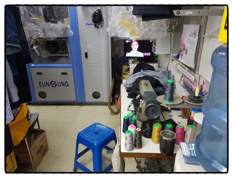 제일세탁소 이미지