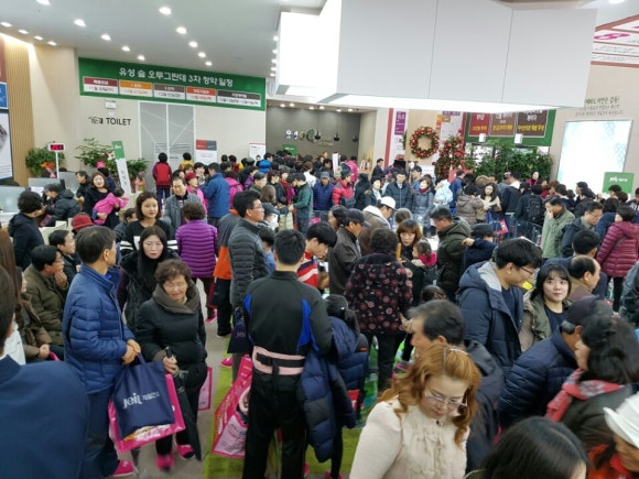 유성건설(주) 이미지