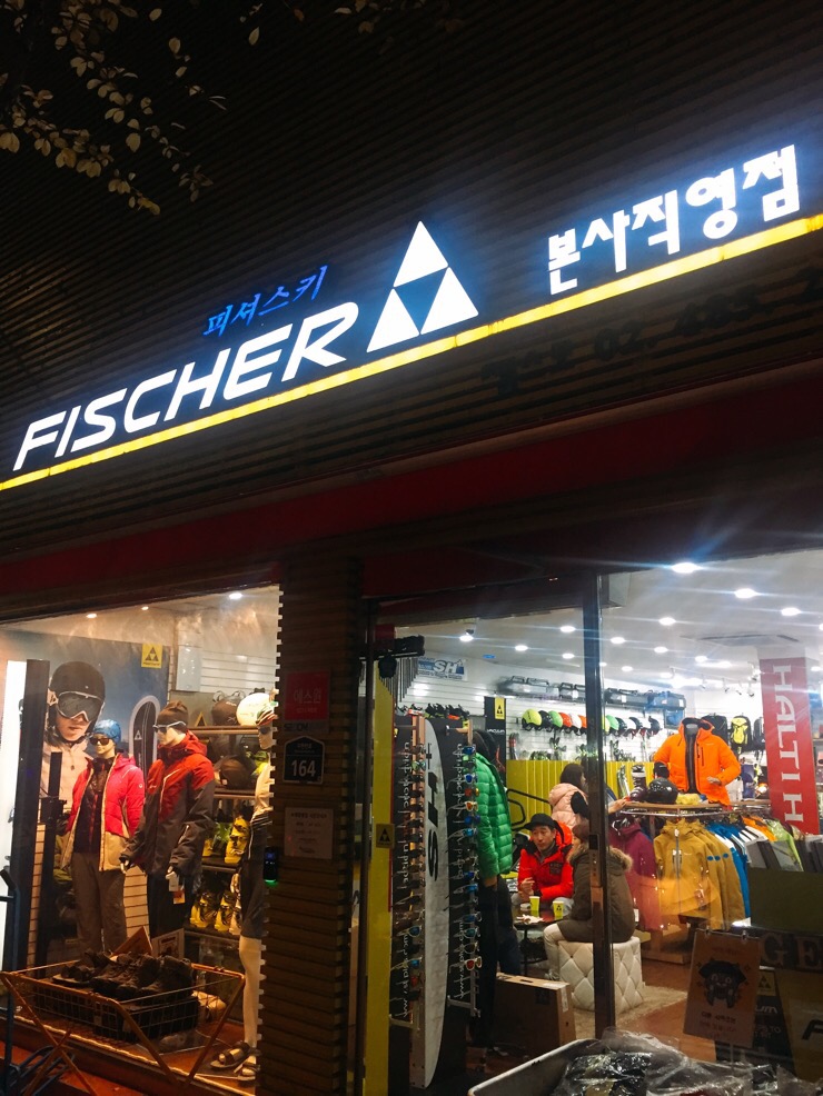젬스포 이미지