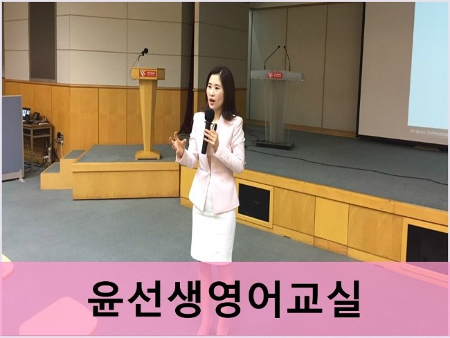 윤커뮤니케이션 이미지