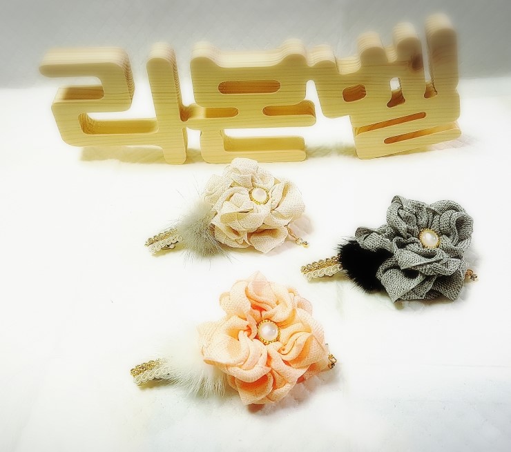 예담;예쁨을담다 이미지