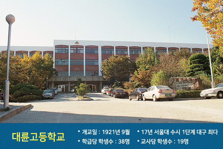만촌시장 이미지