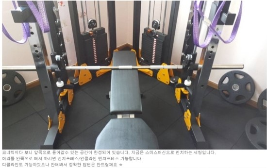 렉 이미지
