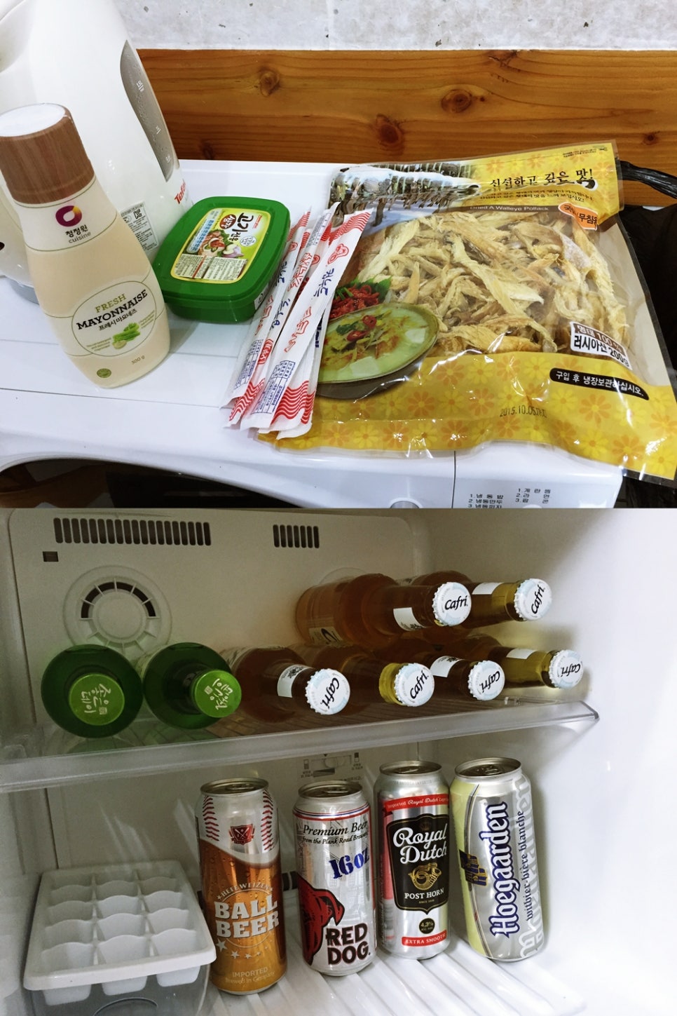 칠불암한옥펜션 이미지