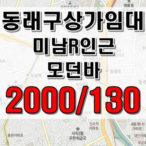 반도노래연습장 이미지