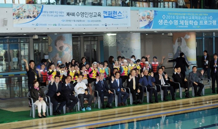 행복인성센터 이미지