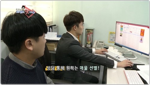 조은자동차서비스 이미지