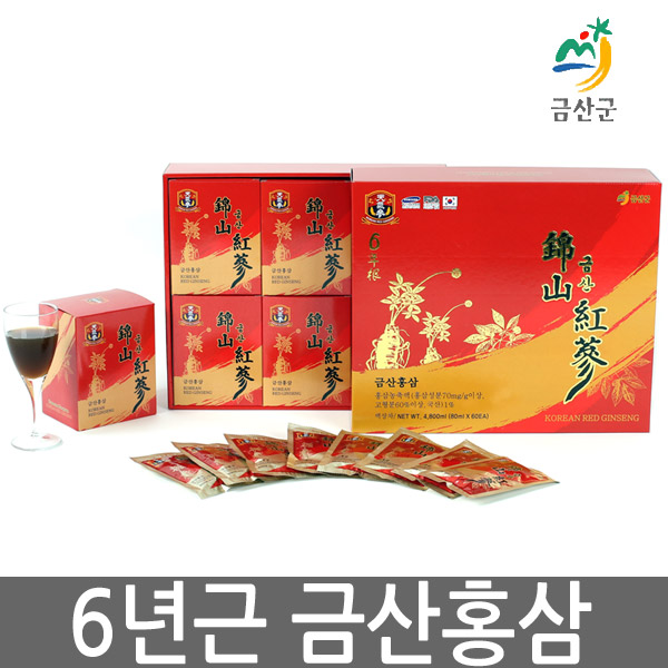 금산홍삼 이미지