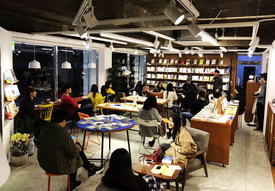 잠들지않는책방 이미지