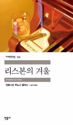아주고운피부과 이미지